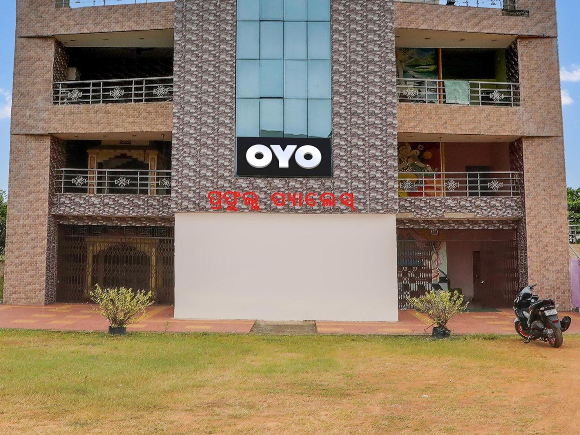 Hotel O Mountain View Lodge And Guest House Jānla 外观 照片